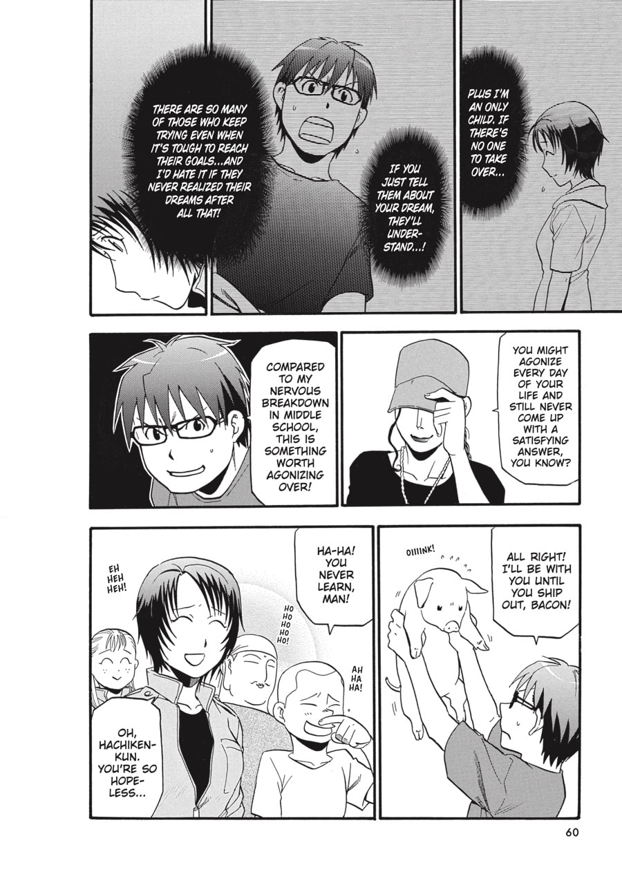 Read Silver Spoon chapter 29 image 15 on Lezhin