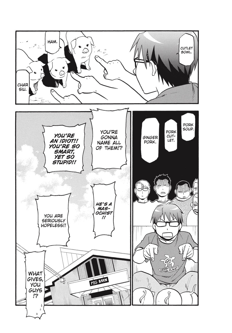 Read Silver Spoon chapter 29 image 16 on Lezhin