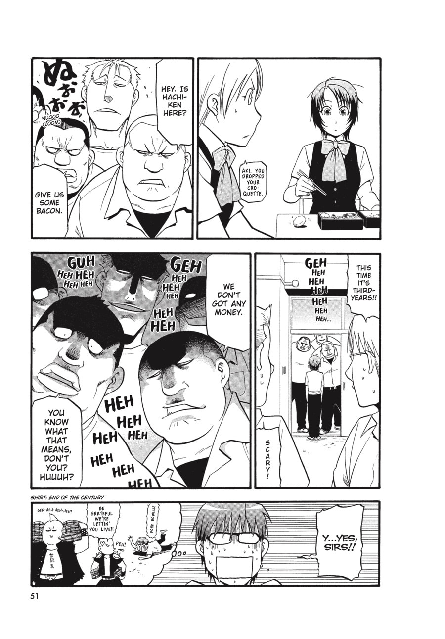 Read Silver Spoon chapter 29 image 6 on Lezhin