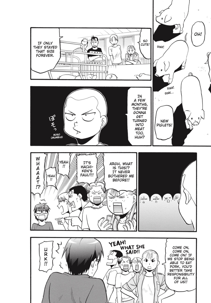 Read Silver Spoon chapter 29 image 9 on Lezhin