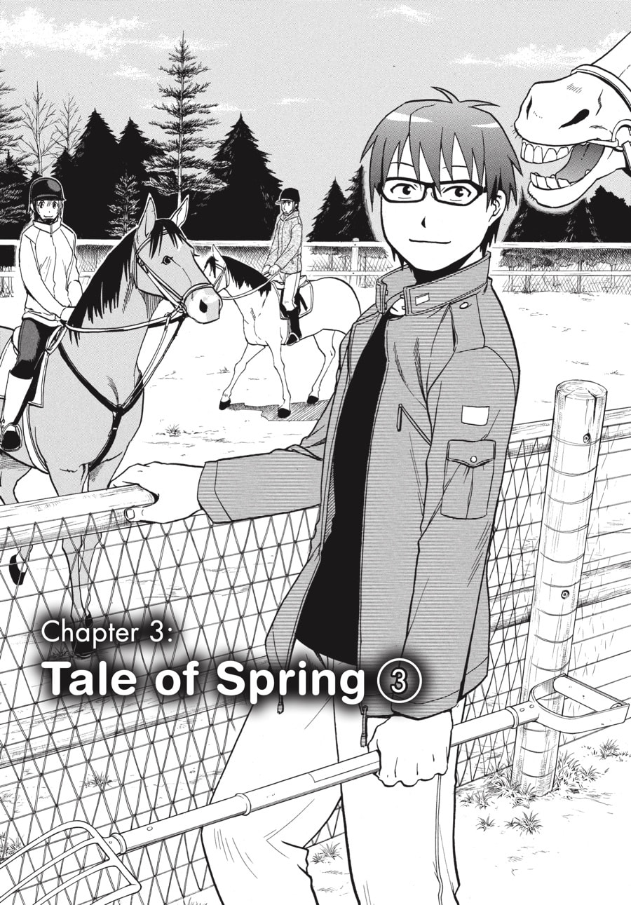 Read Silver Spoon chapter 3 image 0 on Lezhin