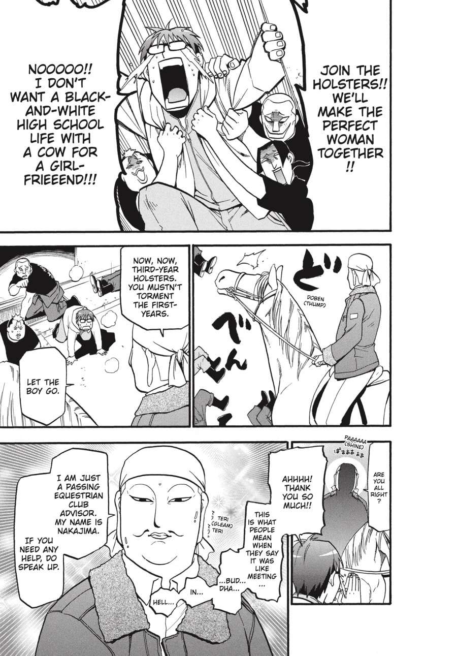 Read Silver Spoon chapter 3 image 10 on Lezhin