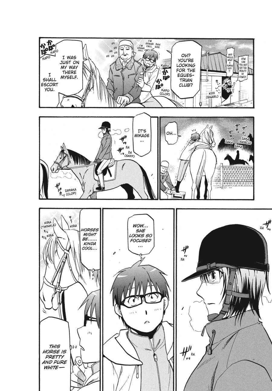 Read Silver Spoon chapter 3 image 11 on Lezhin