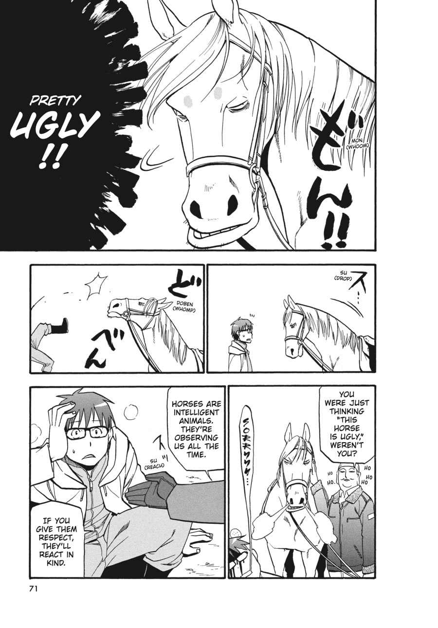 Read Silver Spoon chapter 3 image 12 on Lezhin