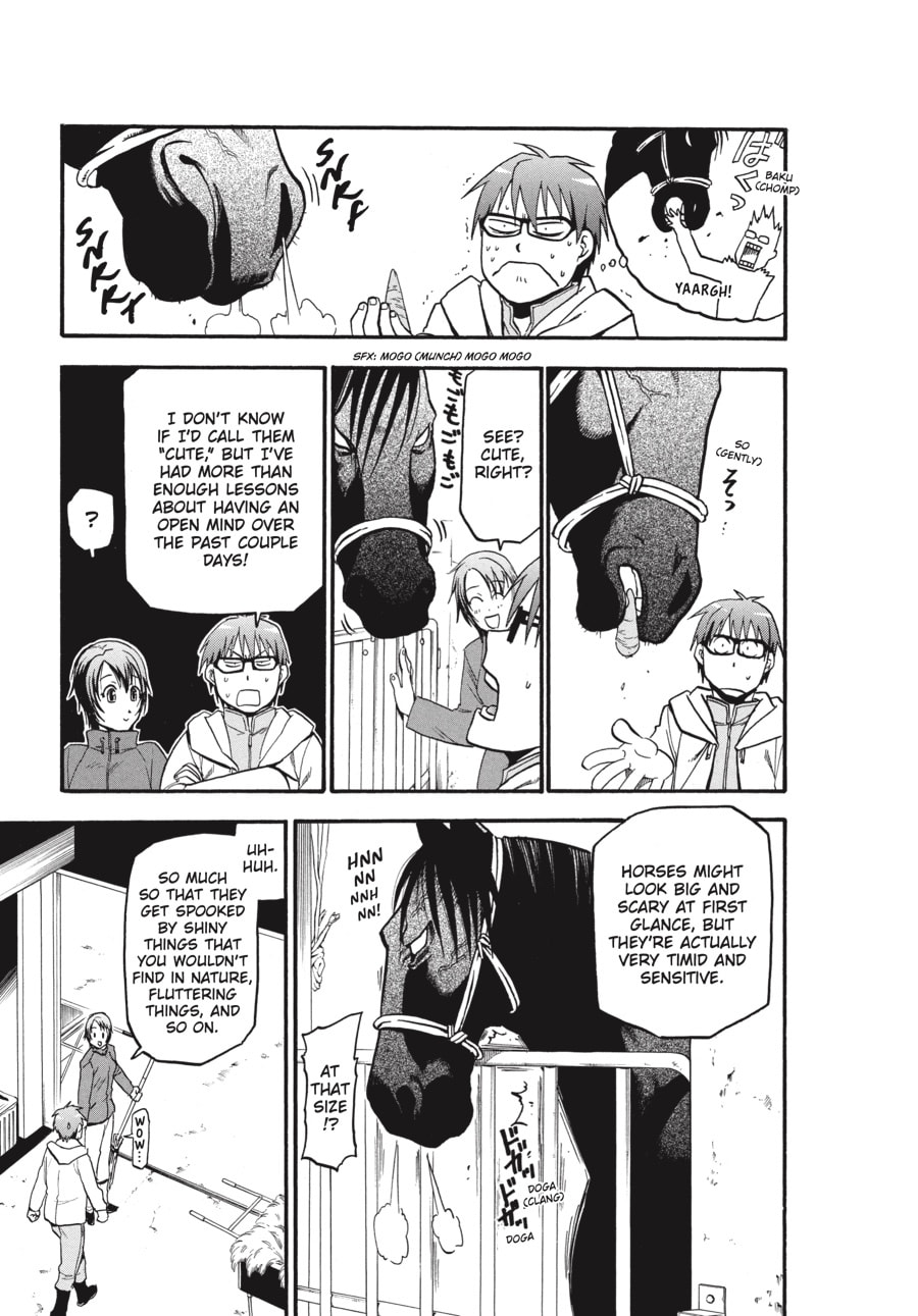 Read Silver Spoon chapter 3 image 14 on Lezhin