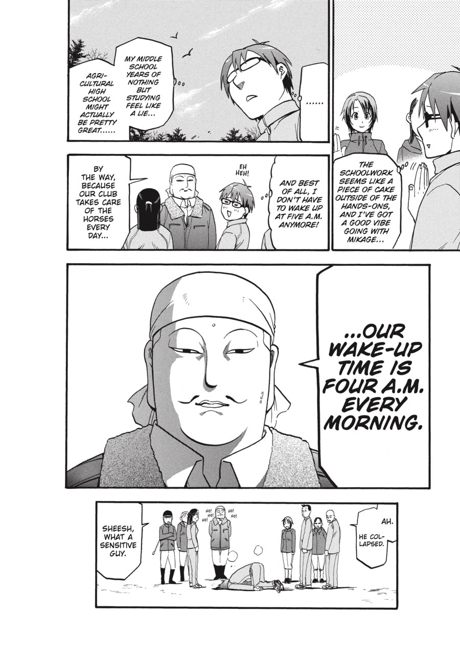 Read Silver Spoon chapter 3 image 17 on Lezhin
