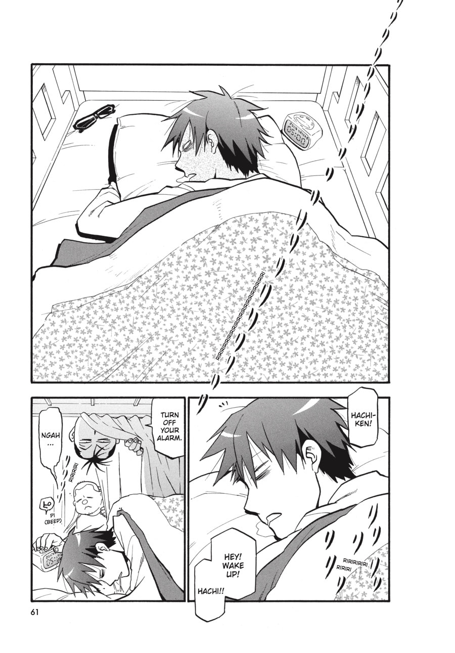 Read Silver Spoon chapter 3 image 2 on Lezhin