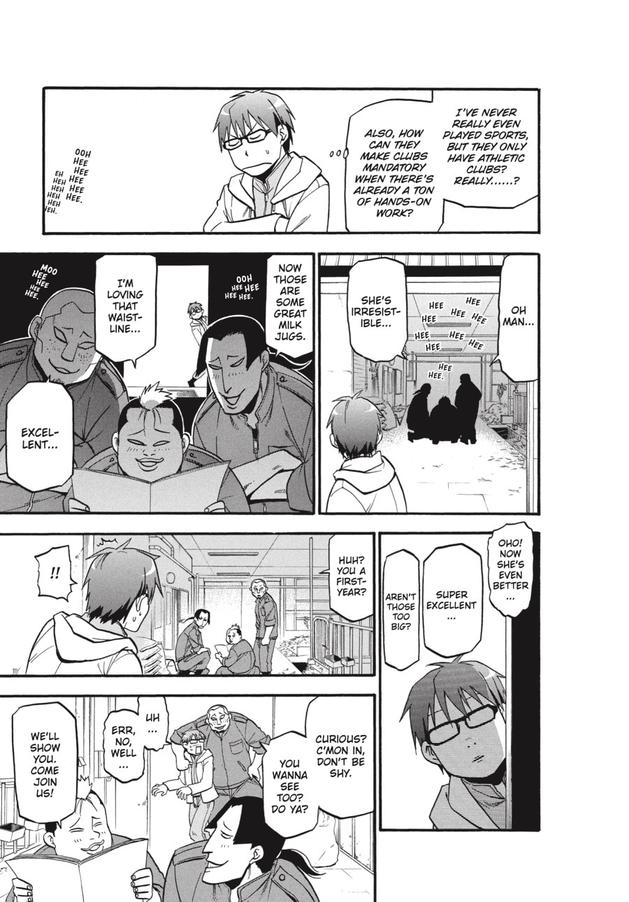 Read Silver Spoon chapter 3 image 8 on Lezhin