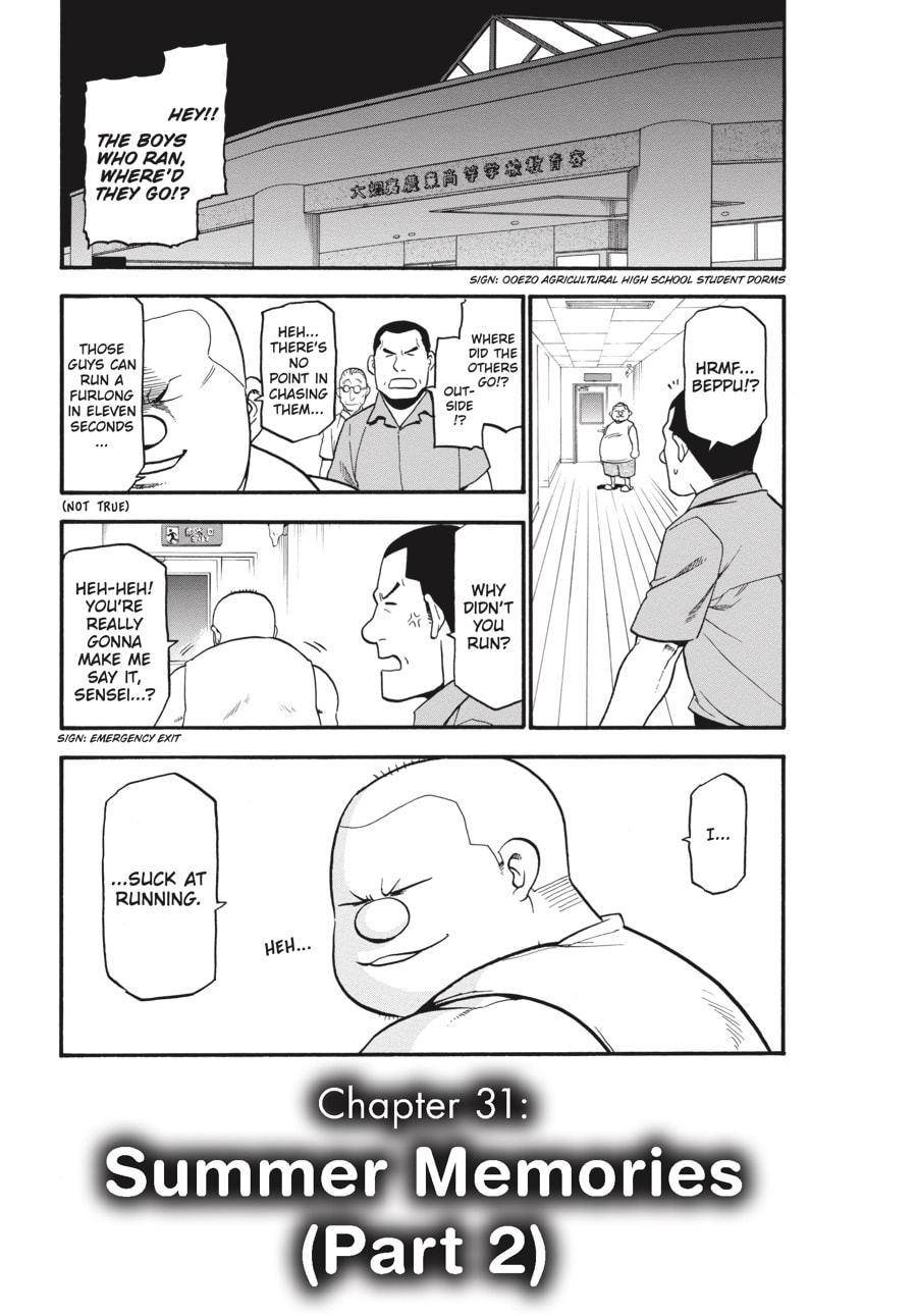 Read Silver Spoon chapter 31 image 0 on Lezhin