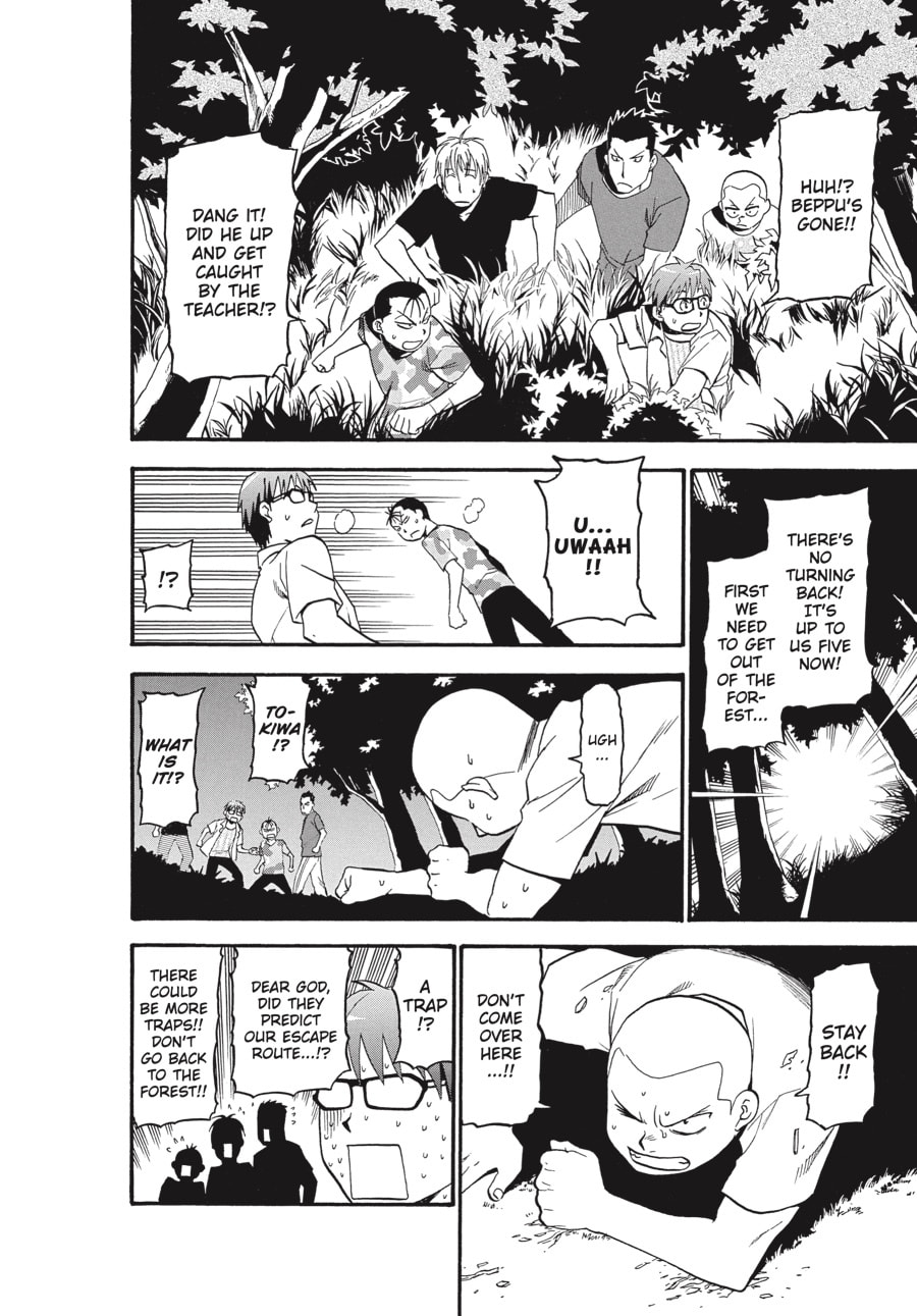 Read Silver Spoon chapter 31 image 1 on Lezhin