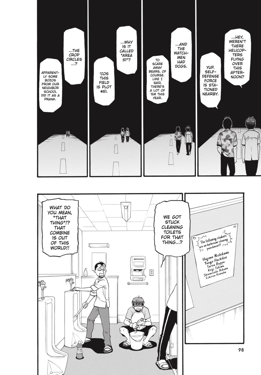 Read Silver Spoon chapter 31 image 15 on Lezhin