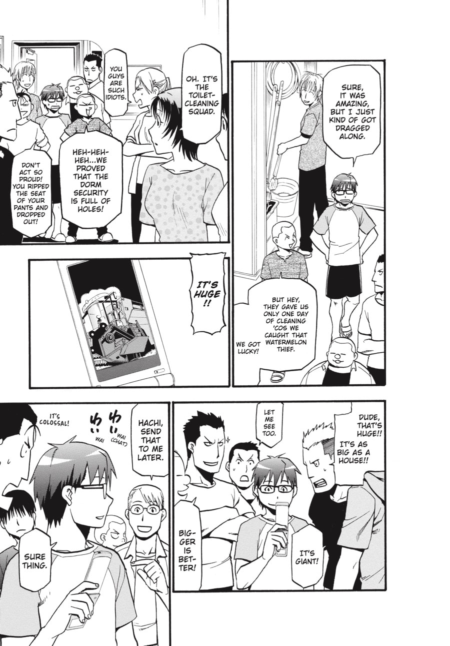 Read Silver Spoon chapter 31 image 16 on Lezhin