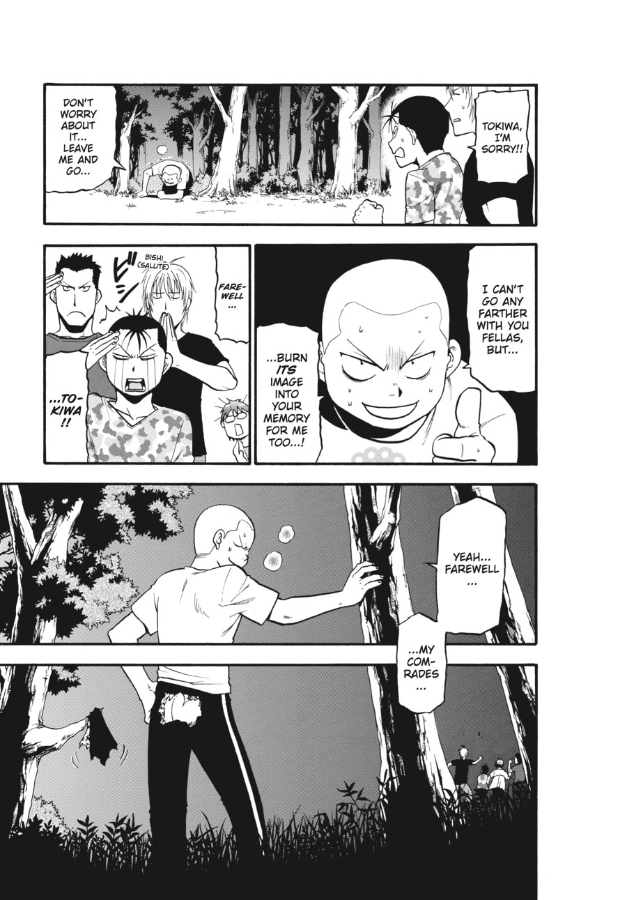 Read Silver Spoon chapter 31 image 2 on Lezhin