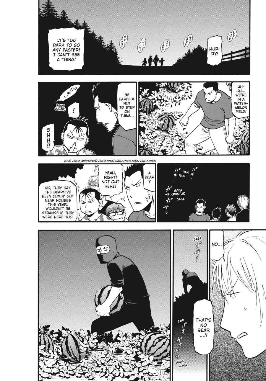 Read Silver Spoon chapter 31 image 3 on Lezhin