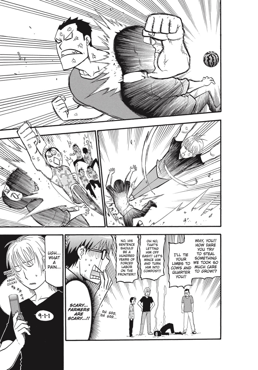 Read Silver Spoon chapter 31 image 4 on Lezhin