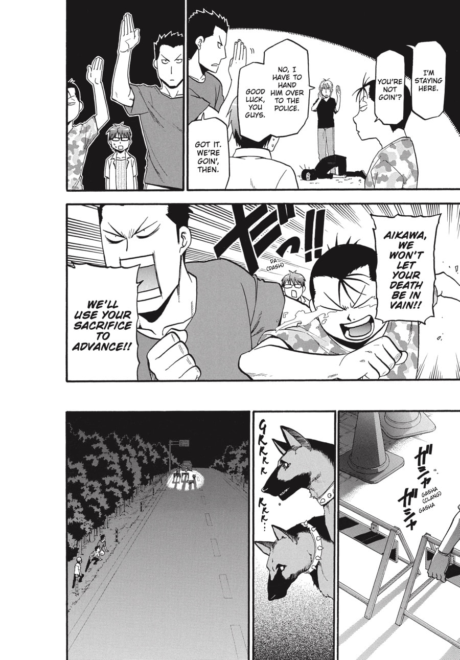 Read Silver Spoon chapter 31 image 5 on Lezhin