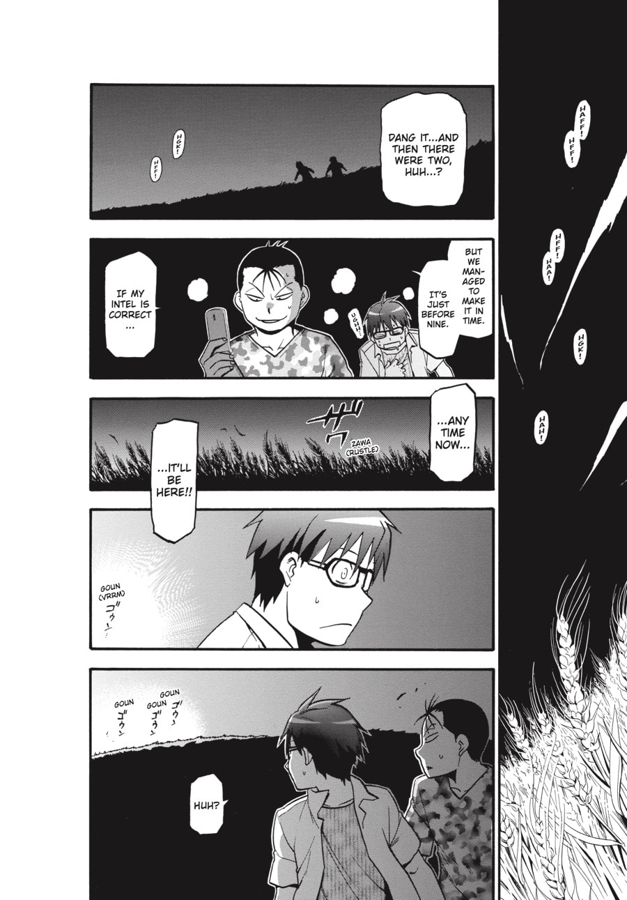 Read Silver Spoon chapter 31 image 9 on Lezhin