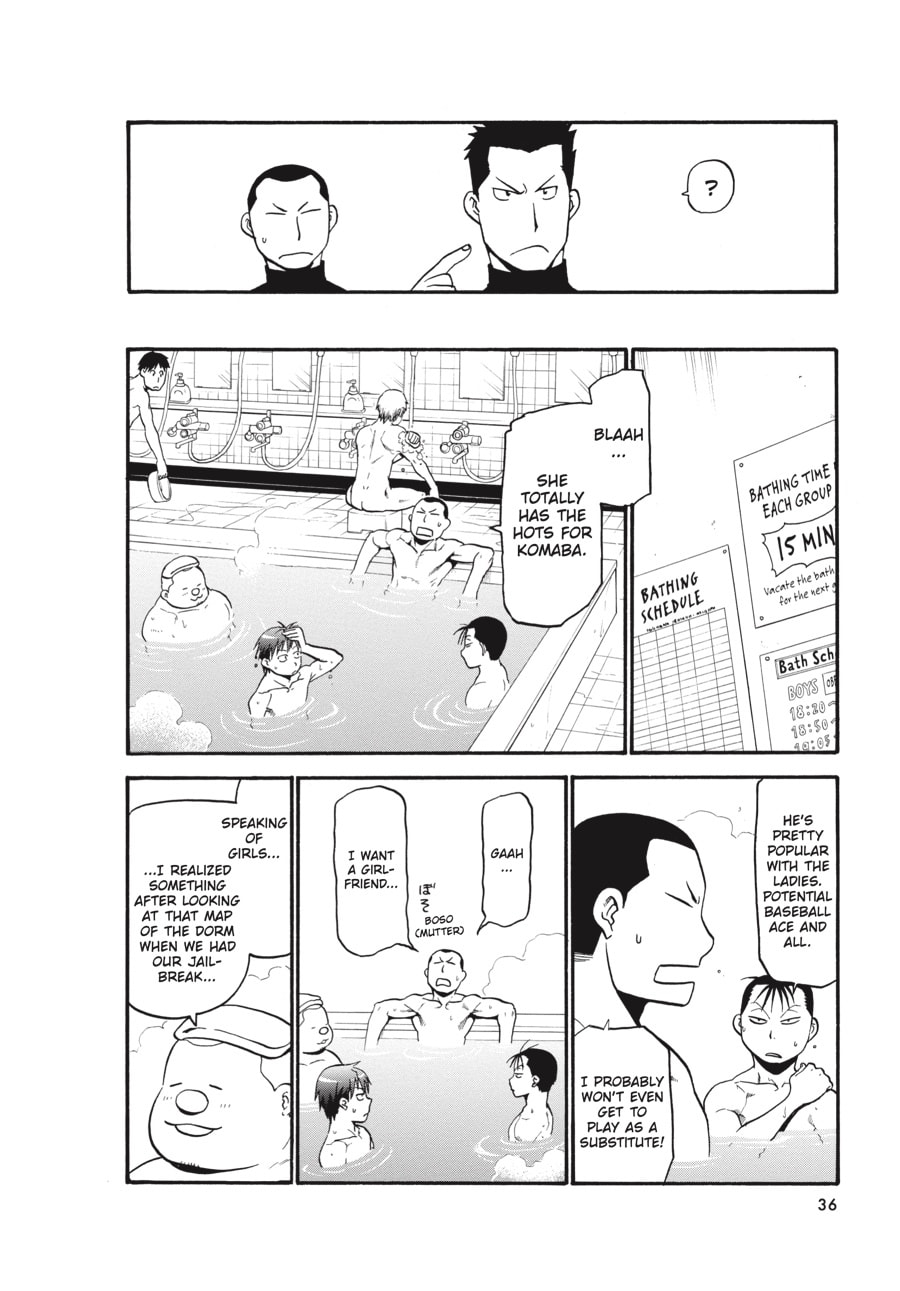 Read Silver Spoon chapter 37 image 12 on Lezhin