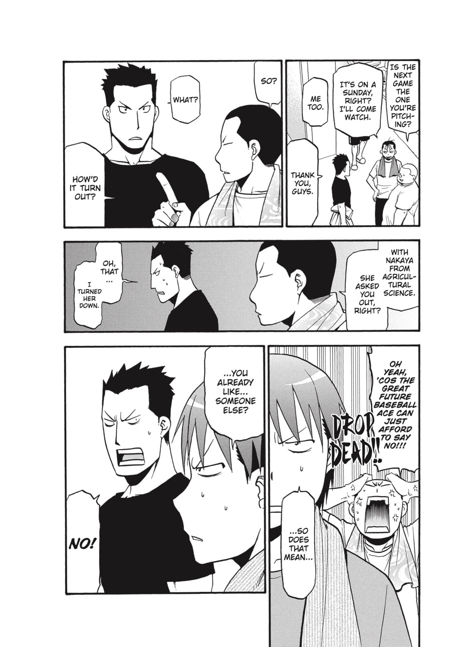 Read Silver Spoon chapter 37 image 14 on Lezhin