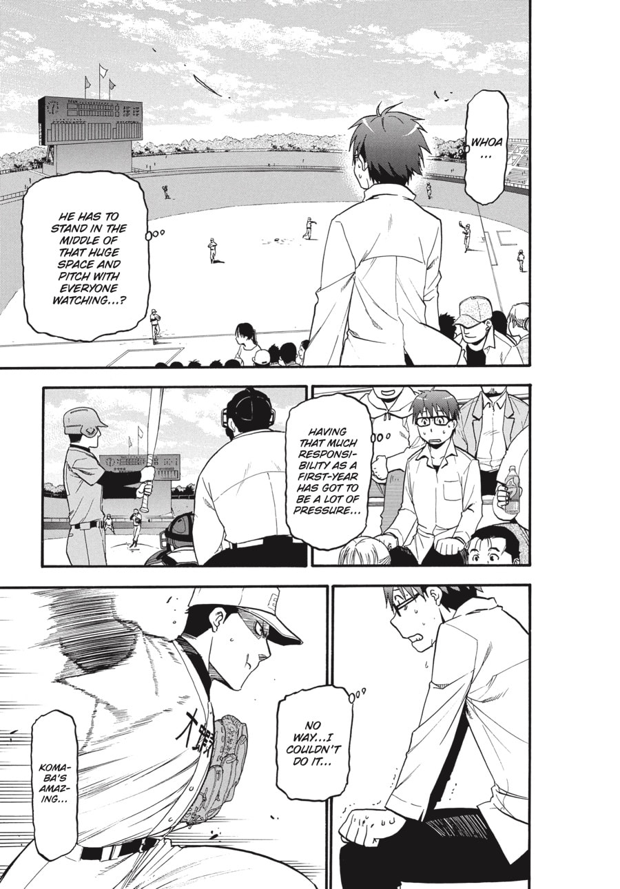 Read Silver Spoon chapter 37 image 17 on Lezhin