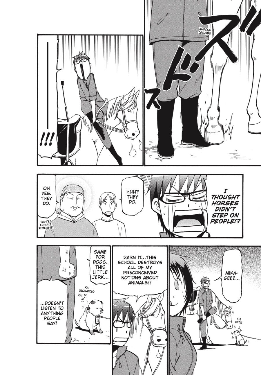 Read Silver Spoon chapter 37 image 4 on Lezhin
