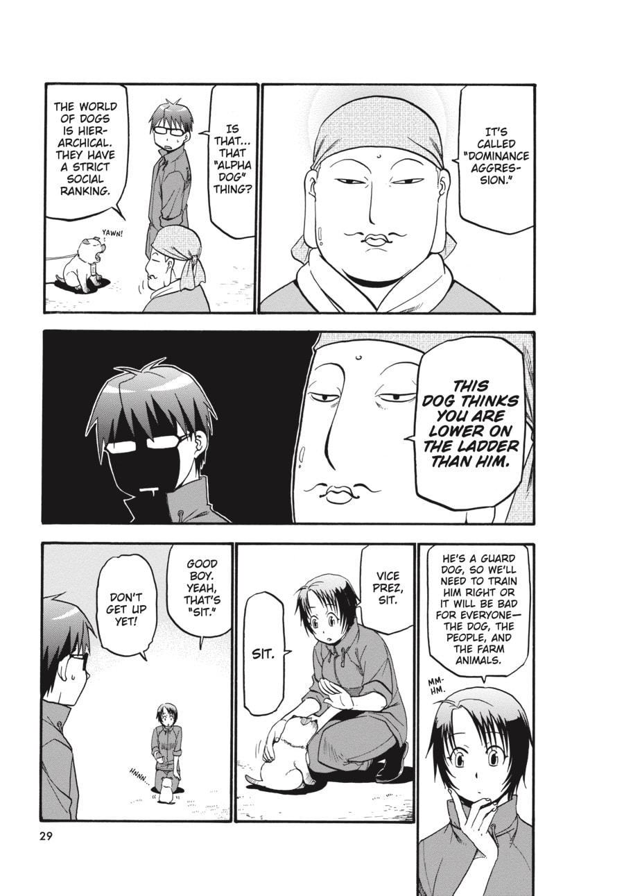 Read Silver Spoon chapter 37 image 5 on Lezhin