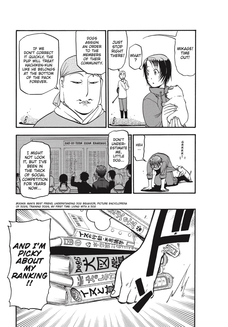 Read Silver Spoon chapter 37 image 7 on Lezhin