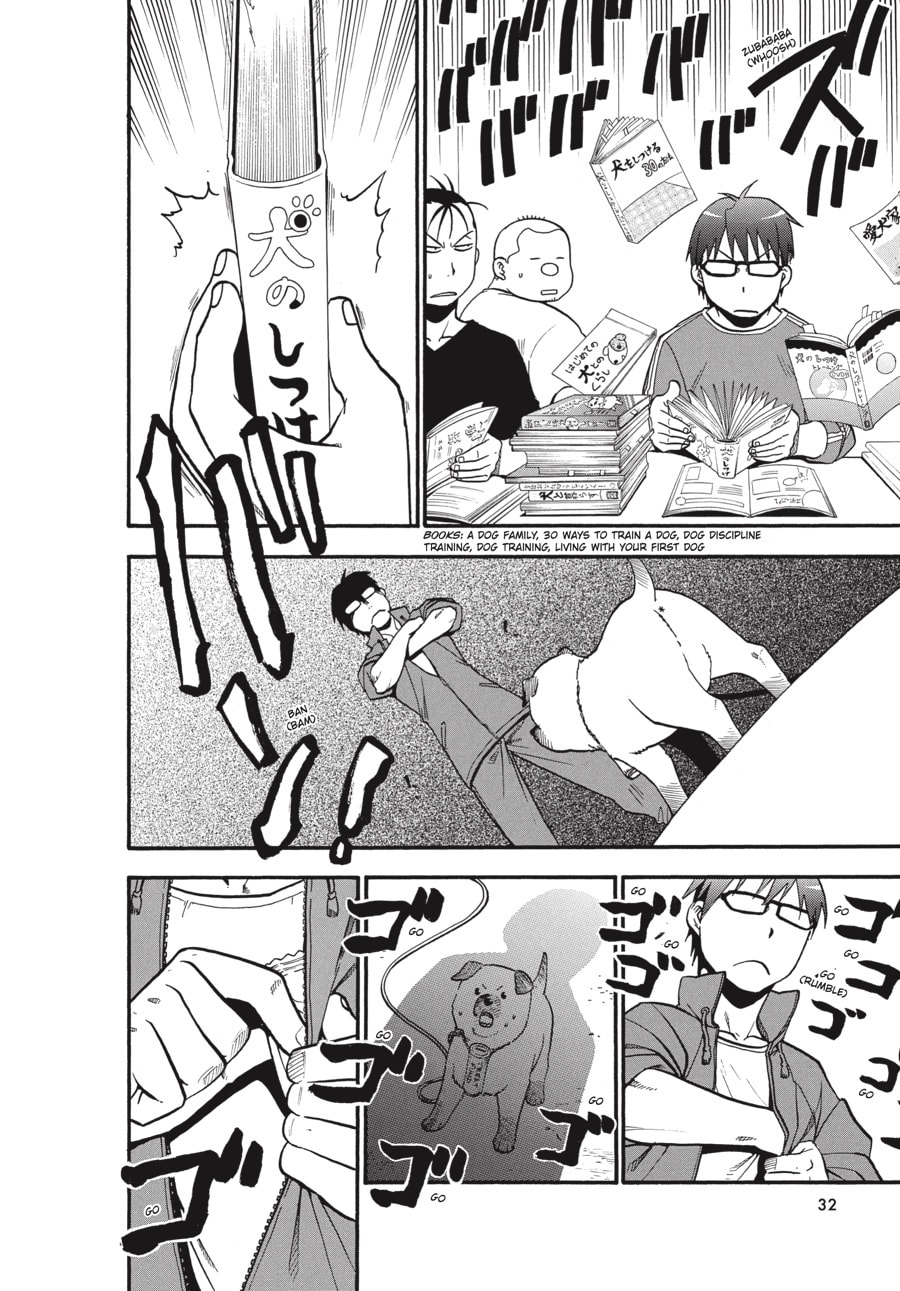 Read Silver Spoon chapter 37 image 8 on Lezhin