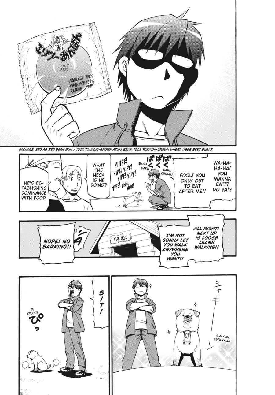 Read Silver Spoon chapter 37 image 9 on Lezhin