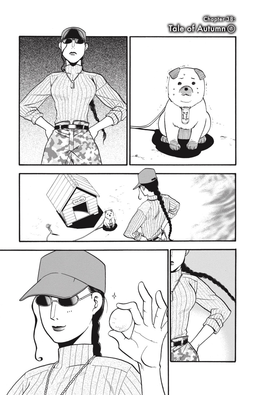 Read Silver Spoon chapter 38 image 0 on Lezhin