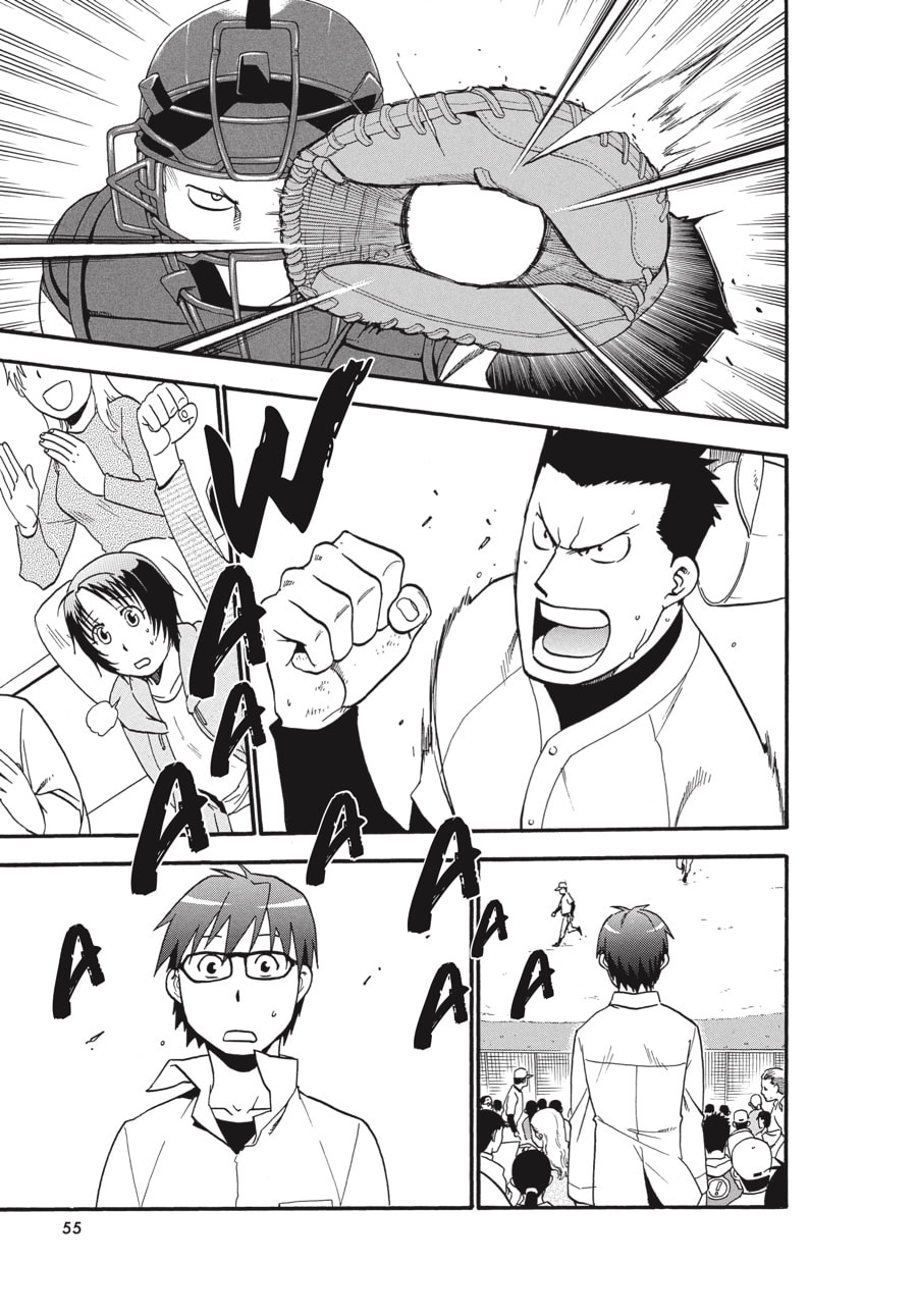 Read Silver Spoon chapter 38 image 10 on Lezhin