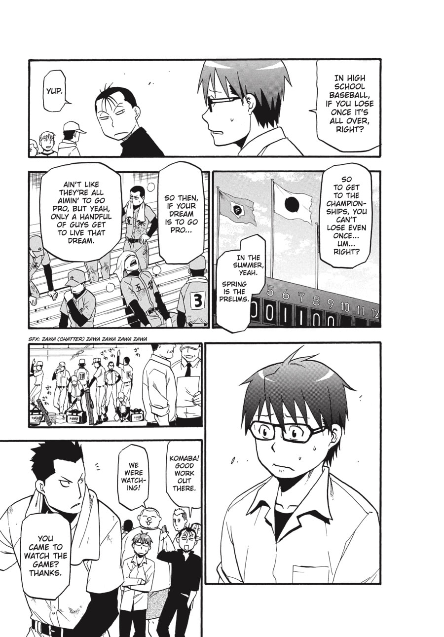 Read Silver Spoon chapter 38 image 12 on Lezhin