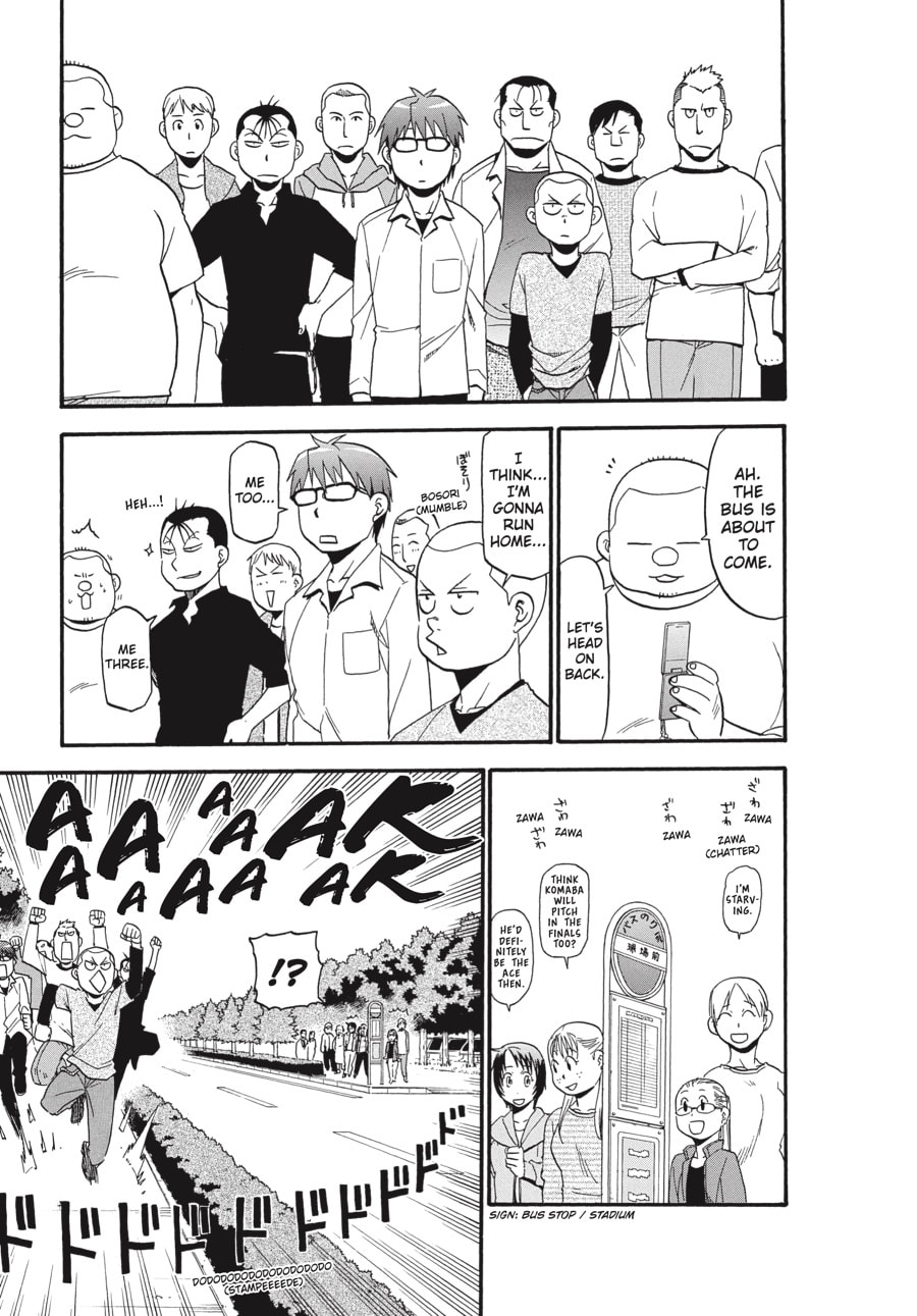 Read Silver Spoon chapter 38 image 14 on Lezhin