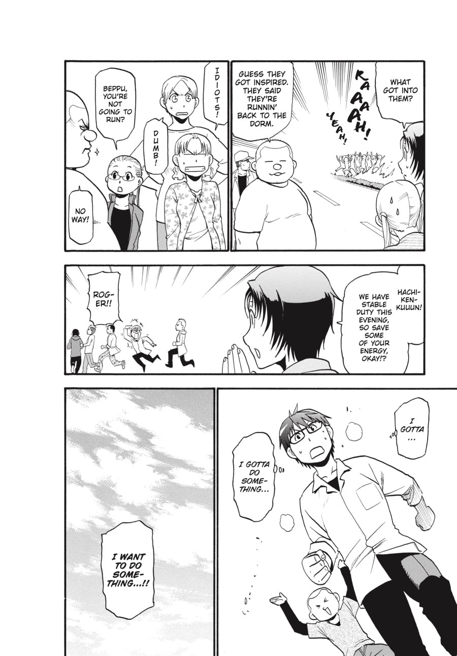 Read Silver Spoon chapter 38 image 15 on Lezhin