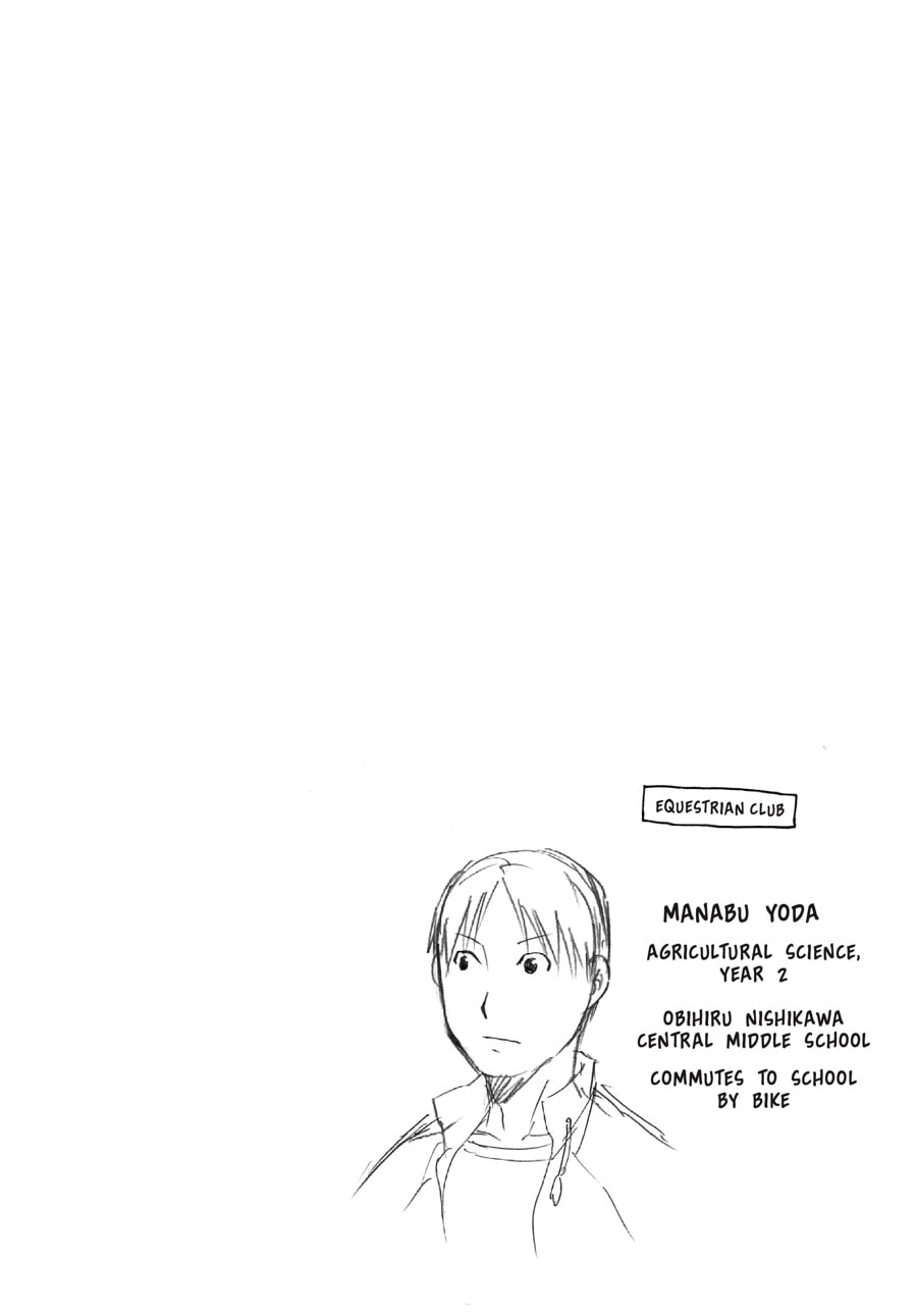 Read Silver Spoon chapter 38 image 19 on Lezhin