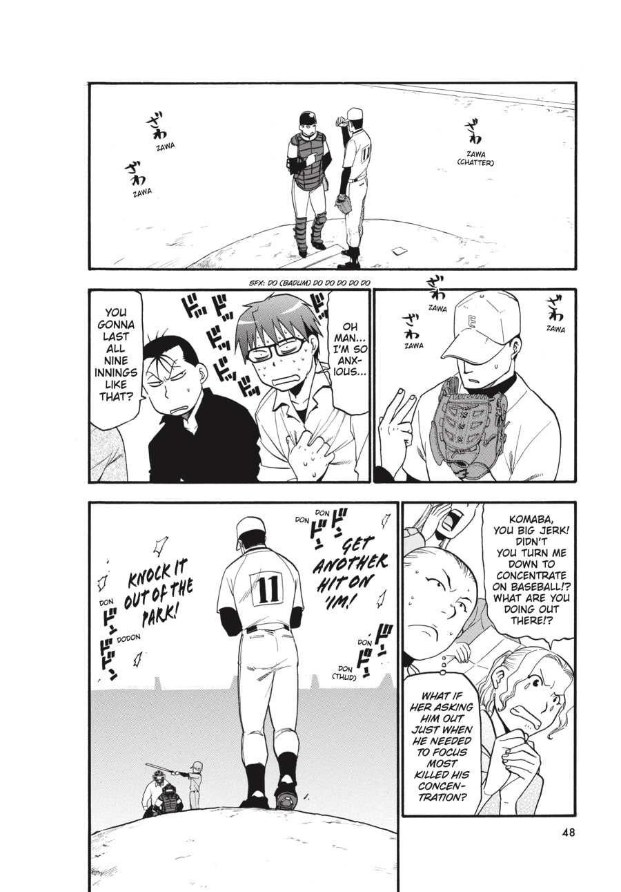 Read Silver Spoon chapter 38 image 3 on Lezhin