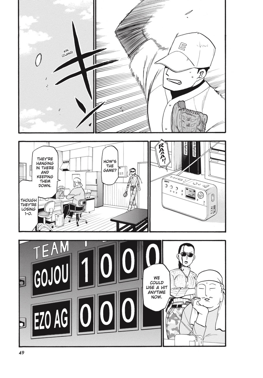Read Silver Spoon chapter 38 image 4 on Lezhin