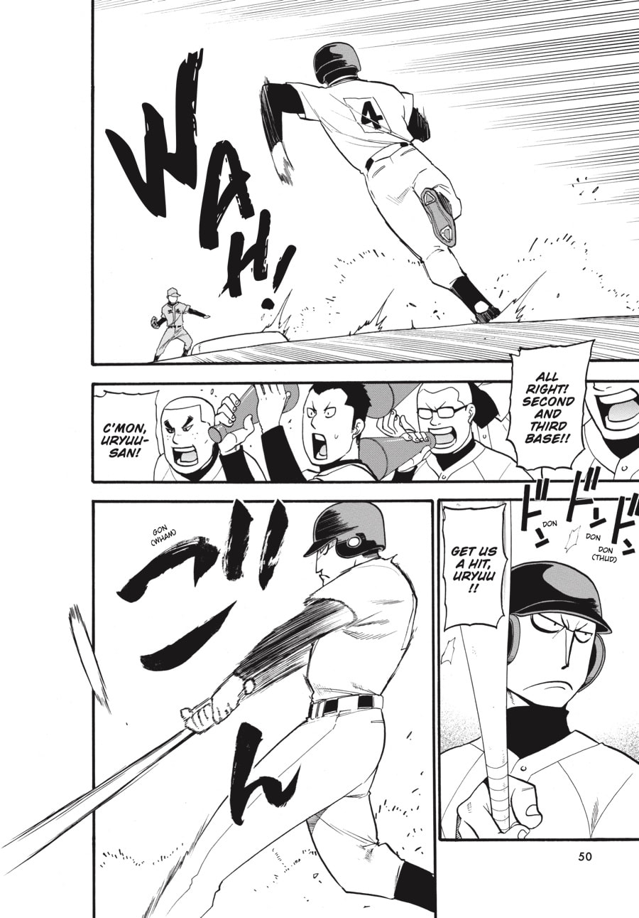 Read Silver Spoon chapter 38 image 5 on Lezhin