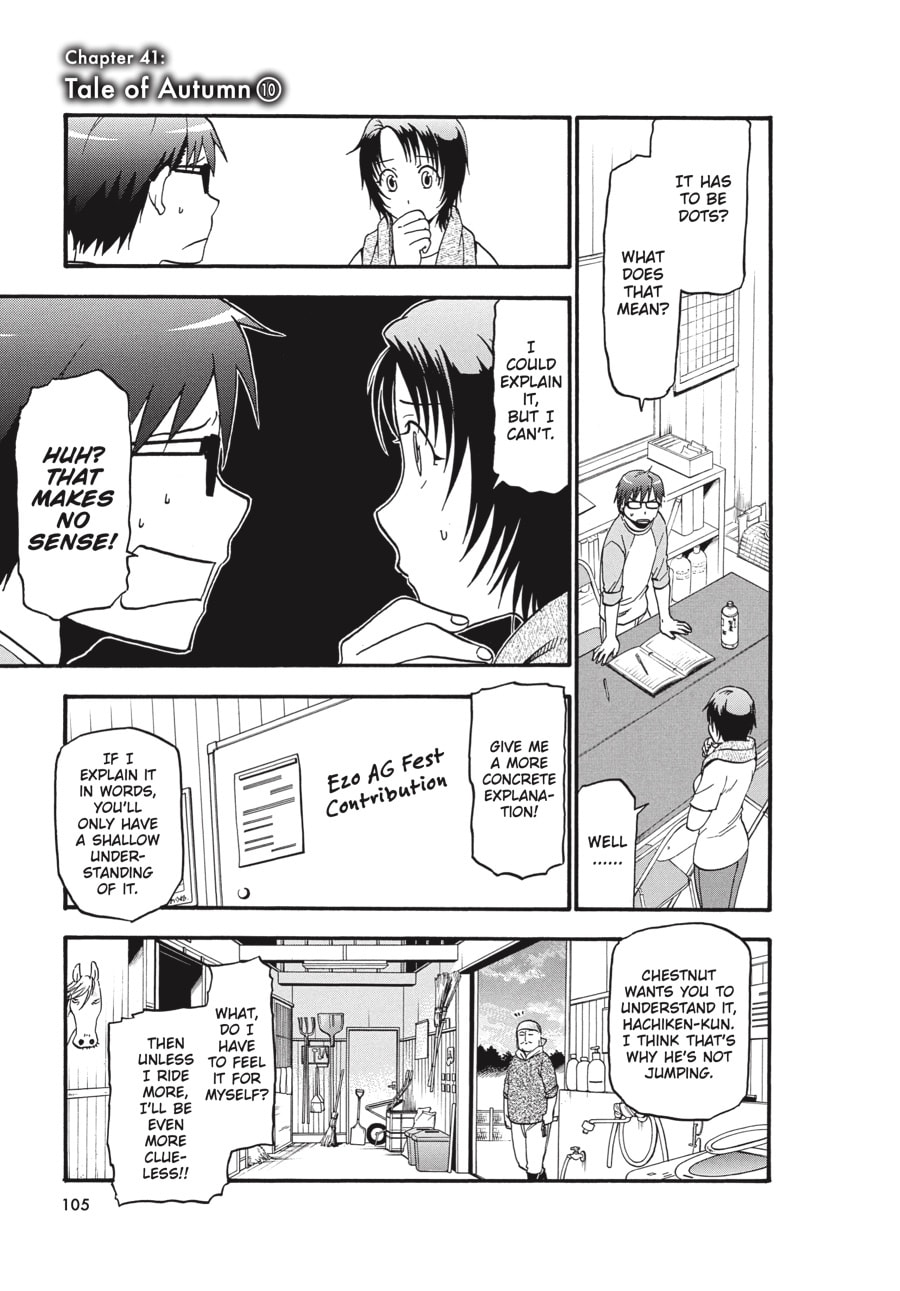 Read Silver Spoon chapter 41 image 0 on Lezhin