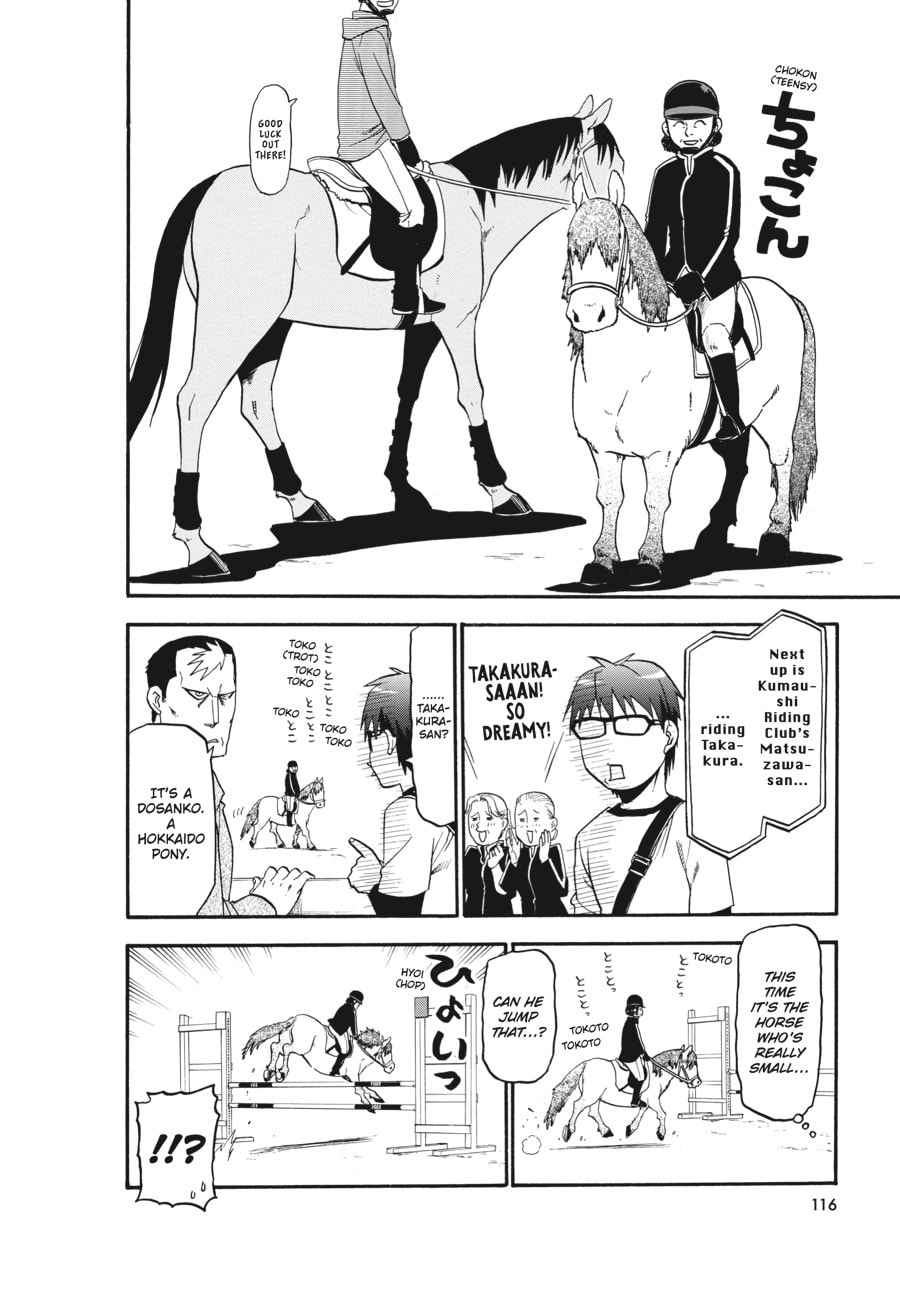 Read Silver Spoon chapter 41 image 11 on Lezhin