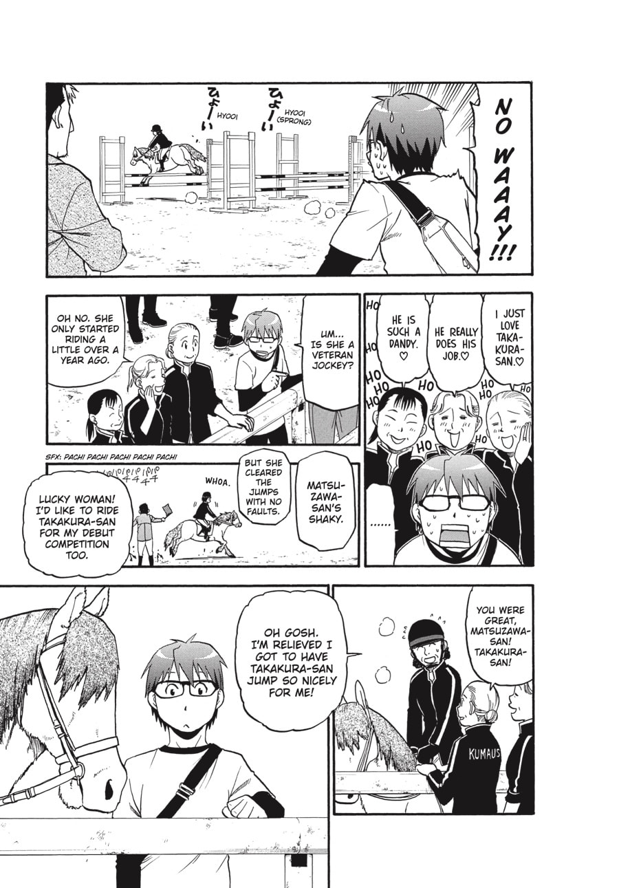Read Silver Spoon chapter 41 image 12 on Lezhin