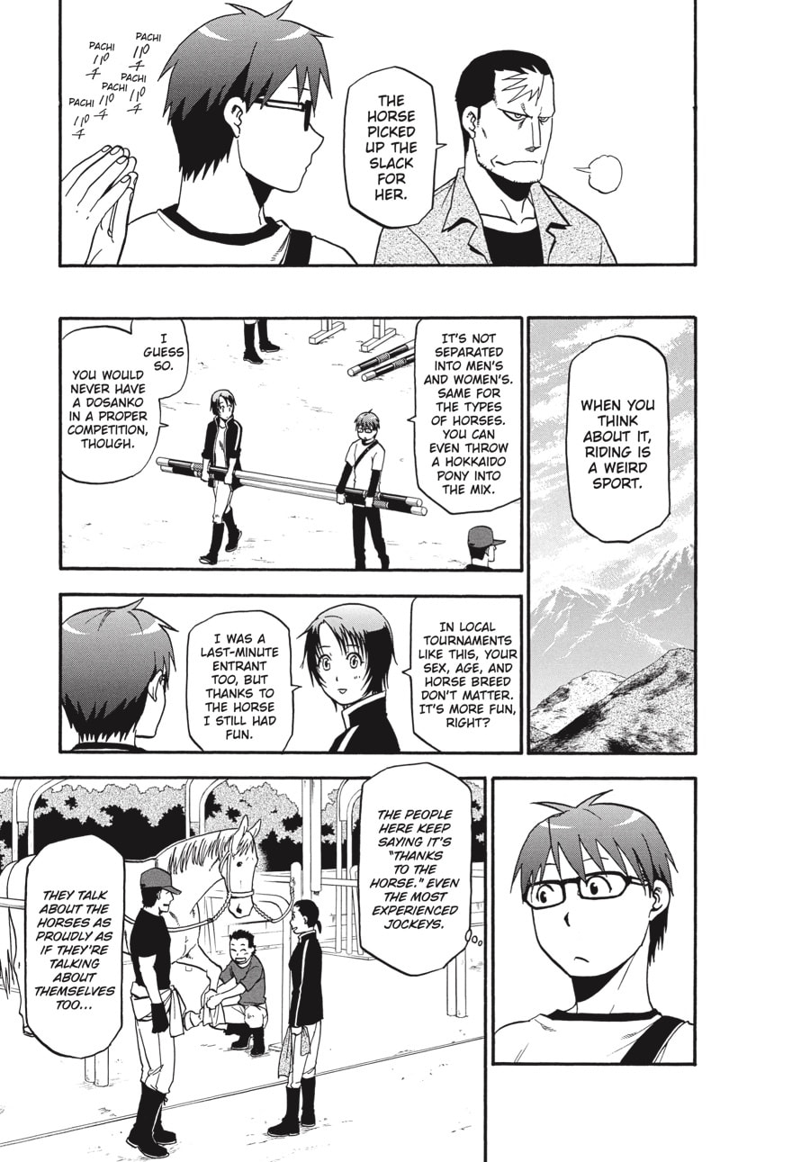 Read Silver Spoon chapter 41 image 14 on Lezhin
