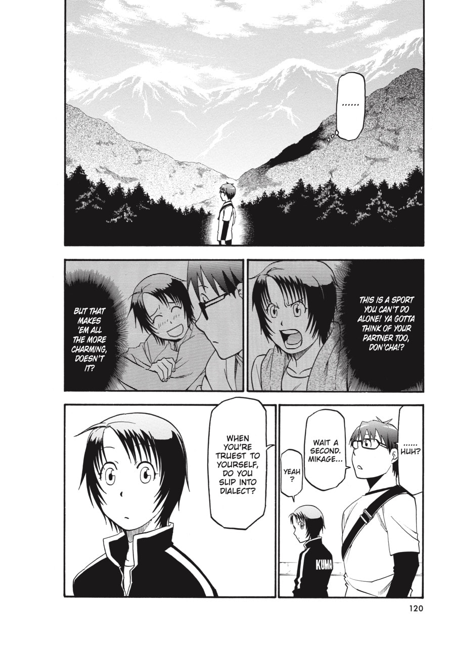 Read Silver Spoon chapter 41 image 15 on Lezhin