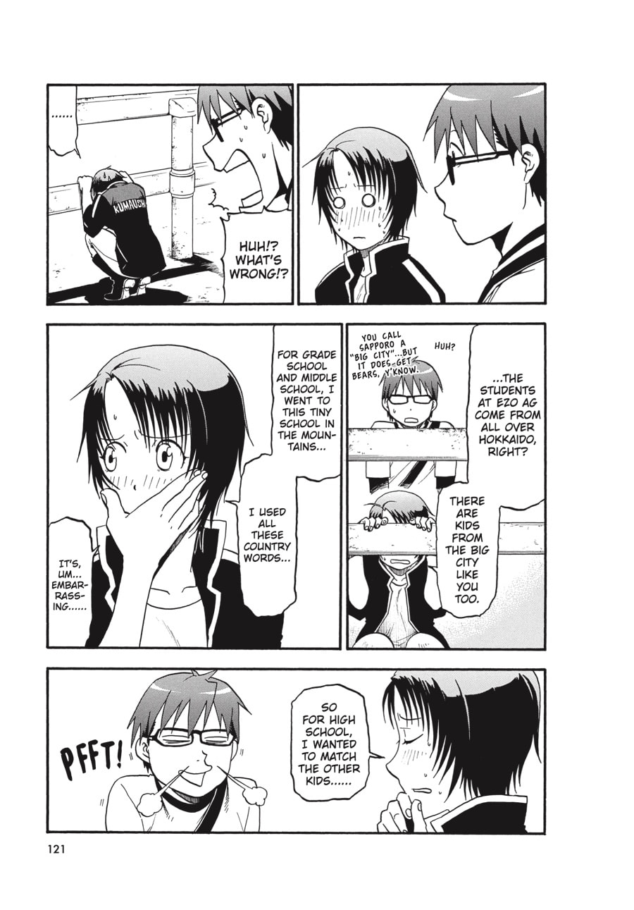 Read Silver Spoon chapter 41 image 16 on Lezhin