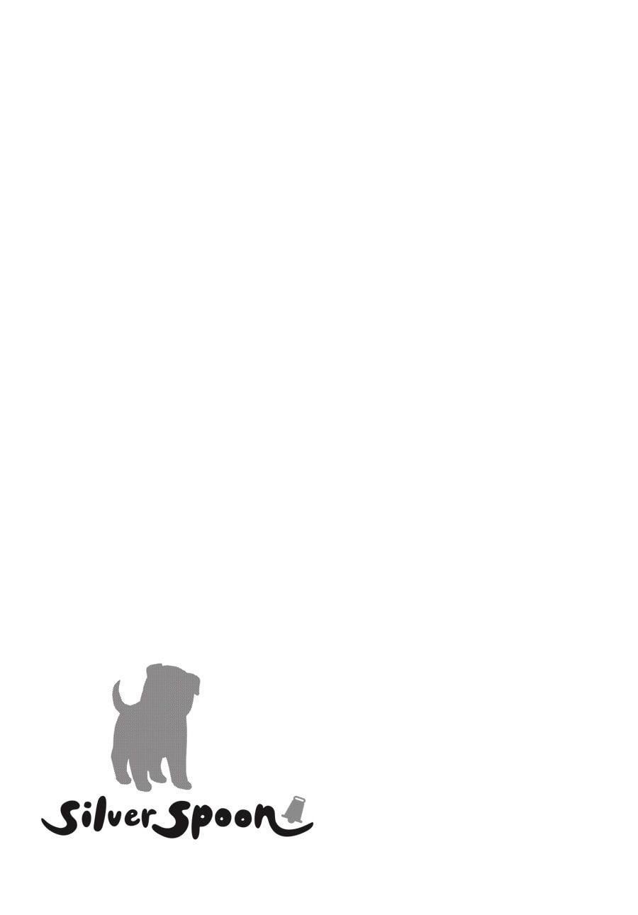 Read Silver Spoon chapter 41 image 18 on Lezhin