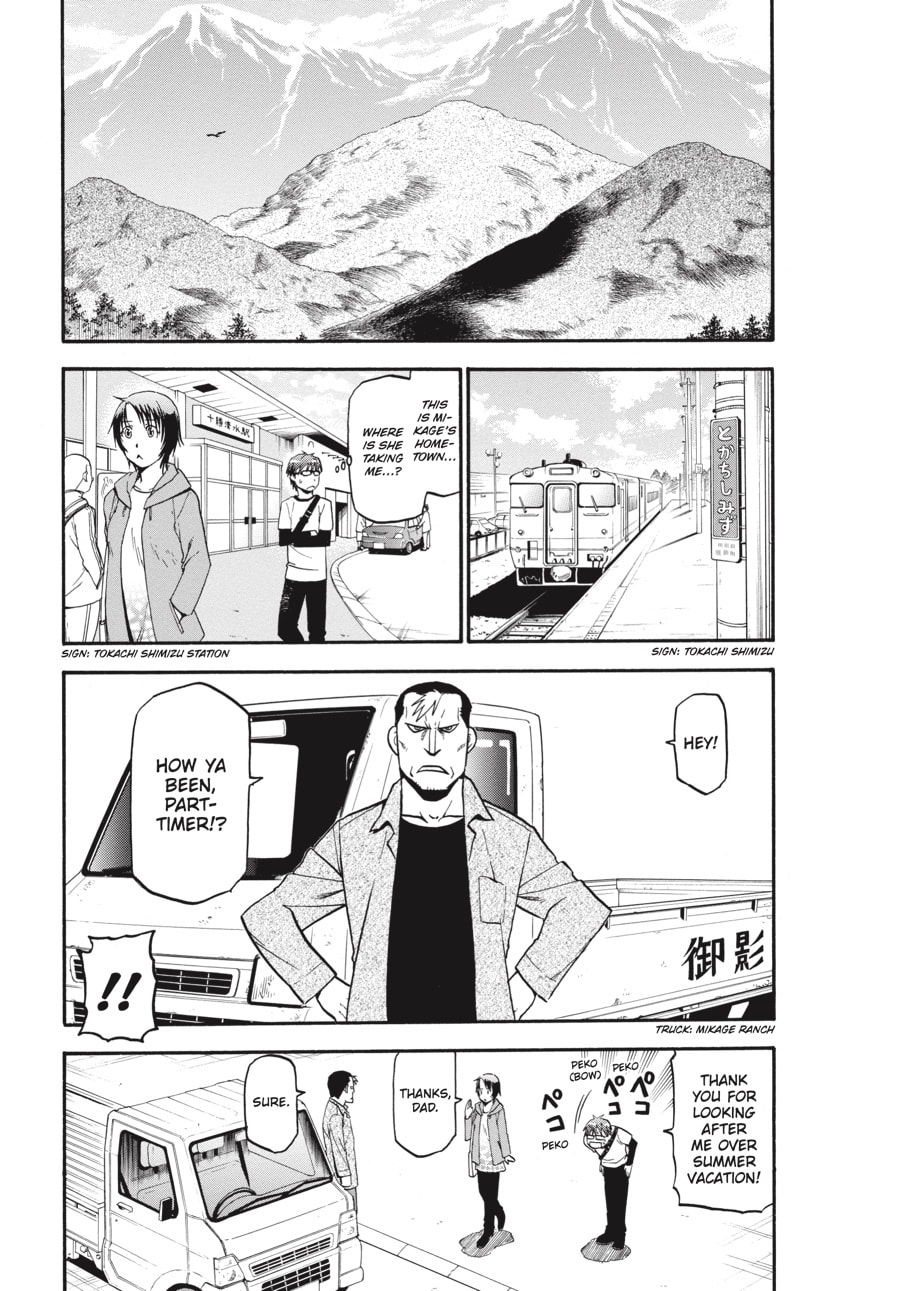 Read Silver Spoon chapter 41 image 4 on Lezhin