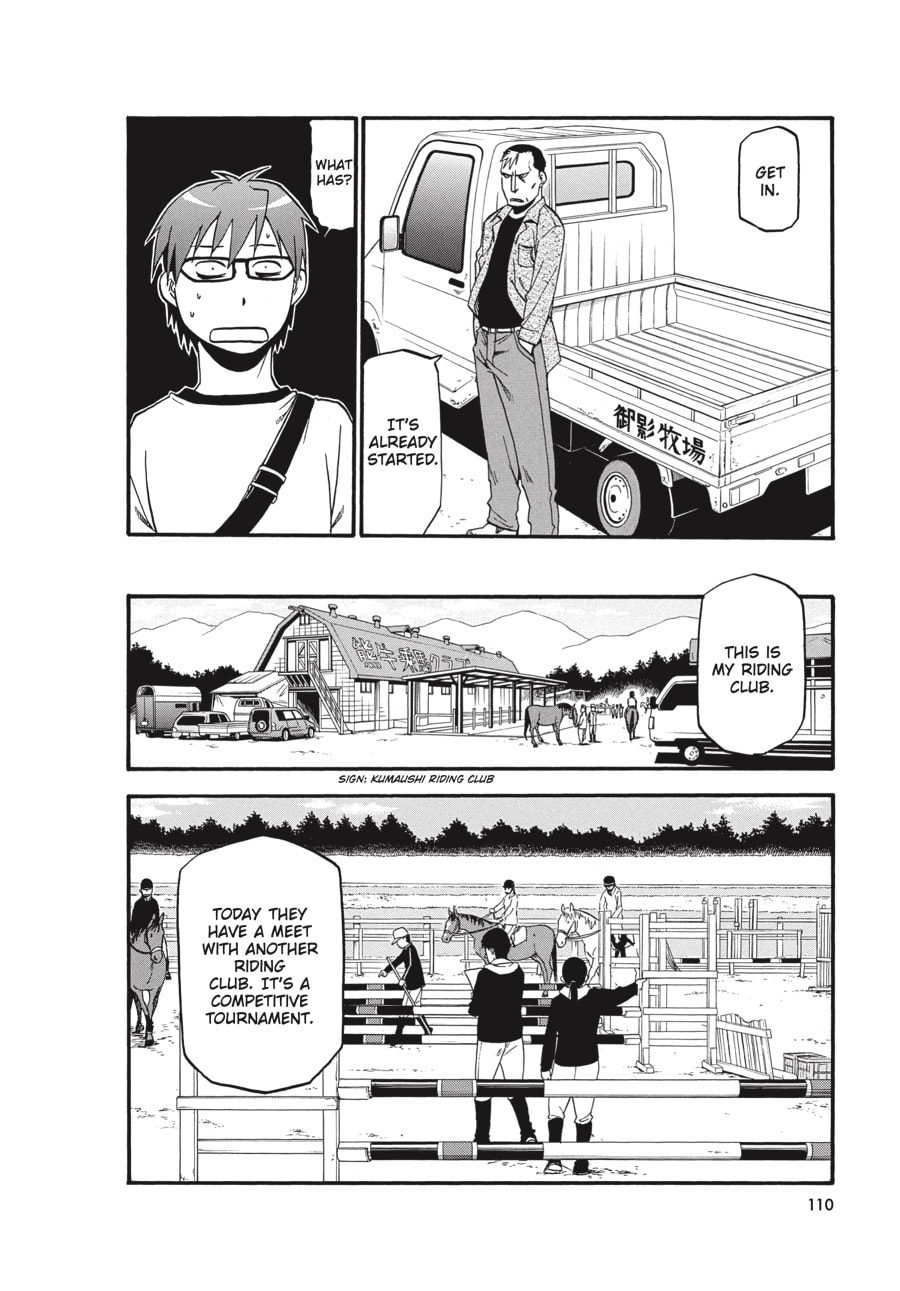 Read Silver Spoon chapter 41 image 5 on Lezhin