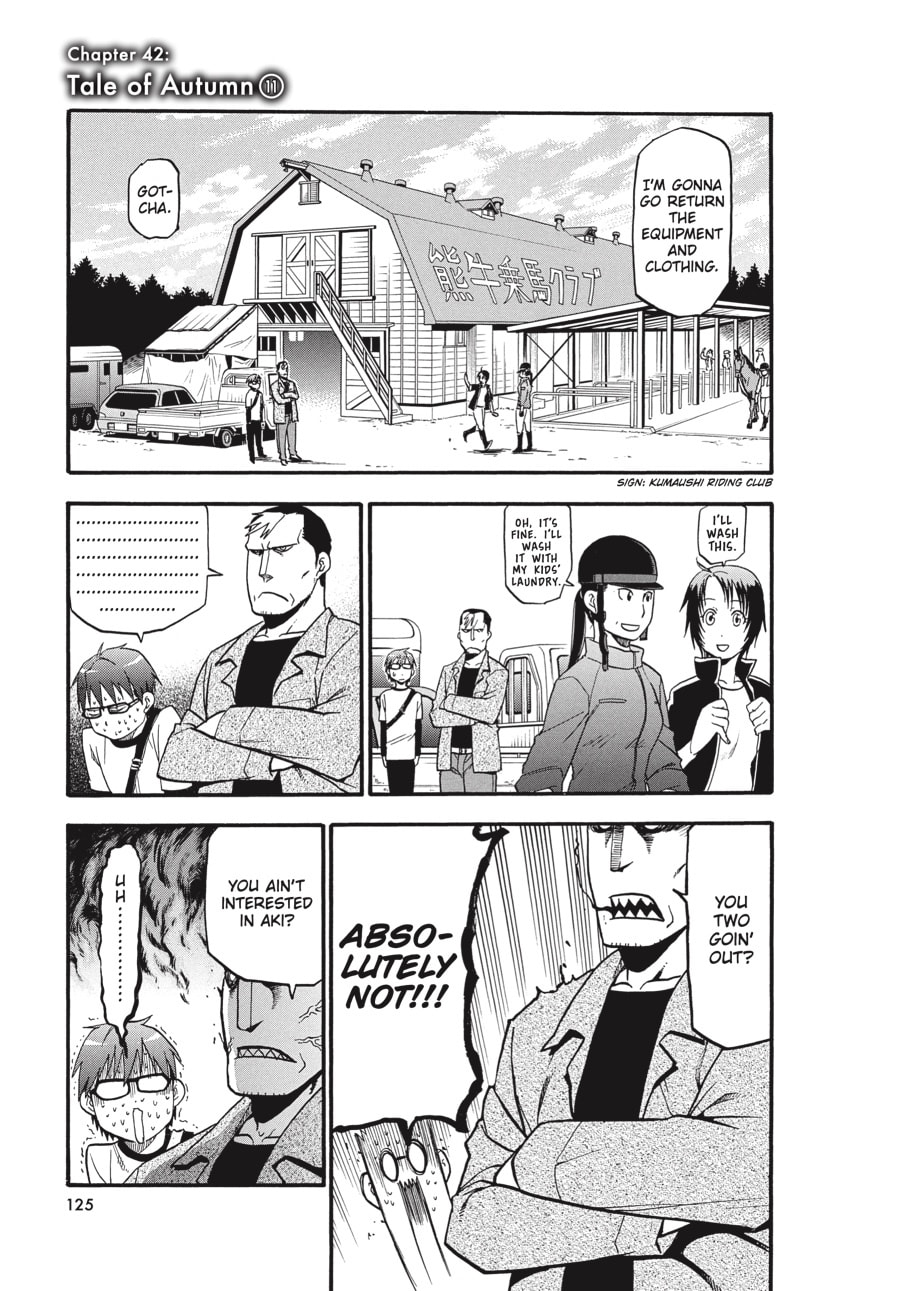 Read Silver Spoon chapter 42 image 0 on Lezhin