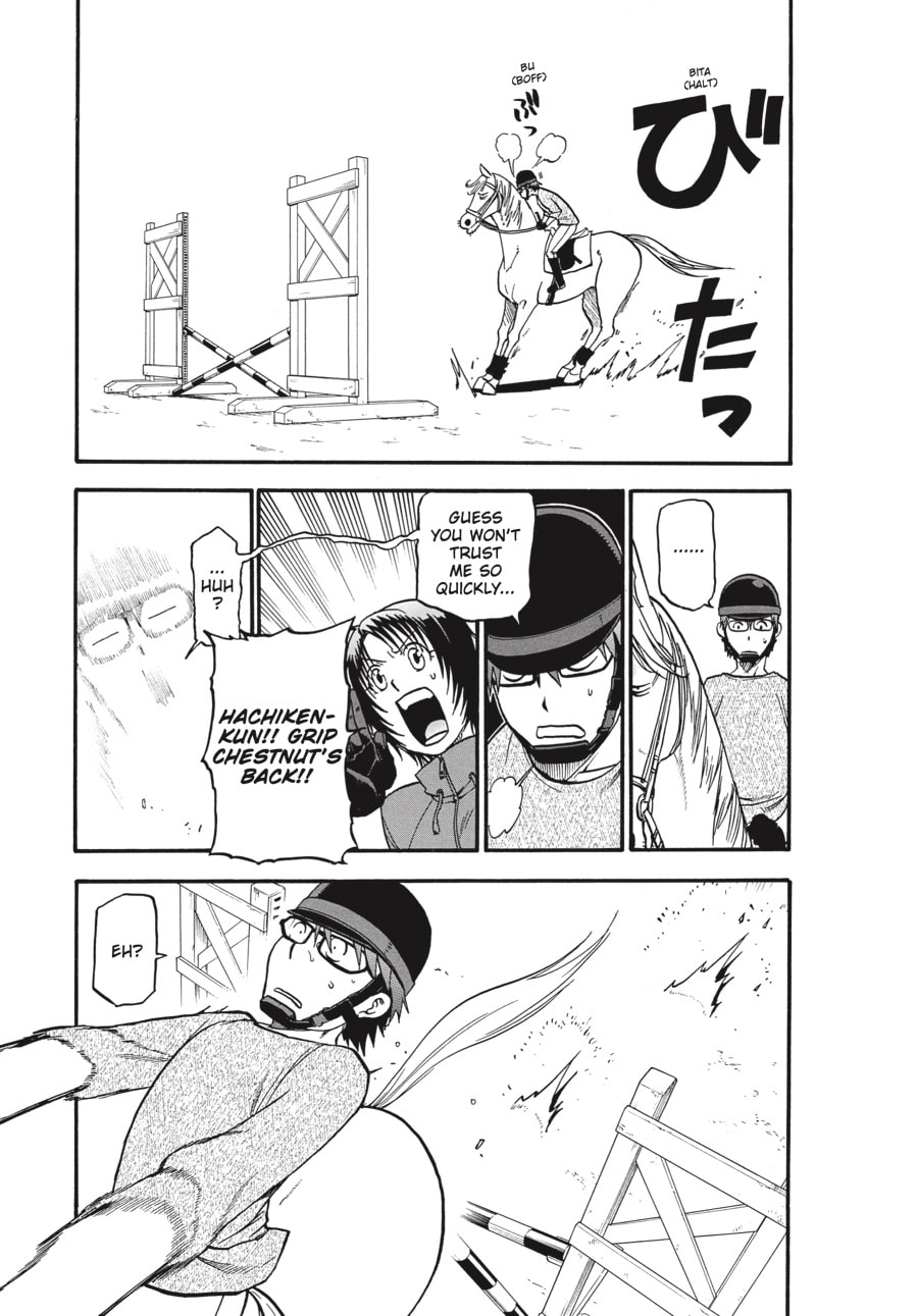 Read Silver Spoon chapter 42 image 10 on Lezhin