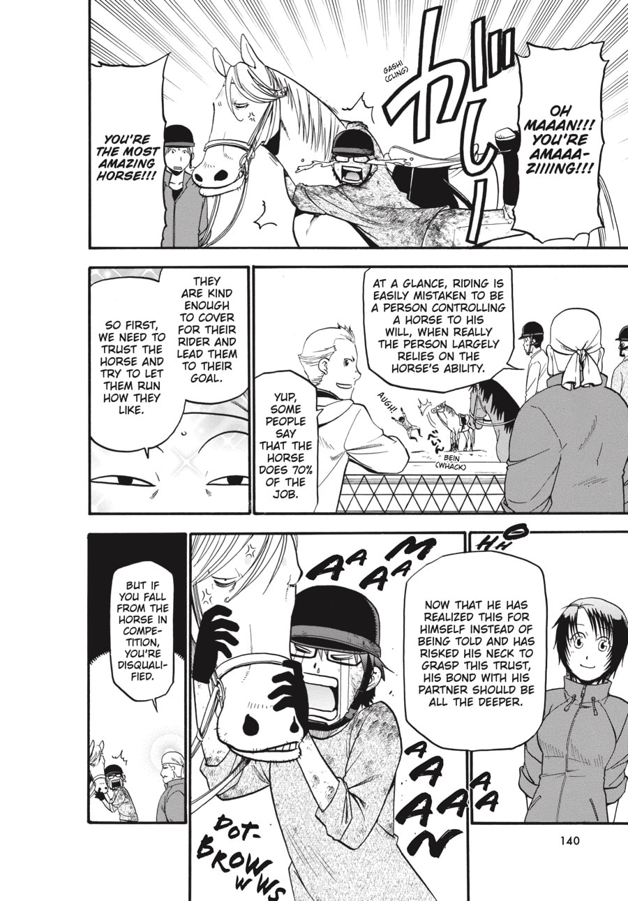Read Silver Spoon chapter 42 image 14 on Lezhin